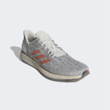 Adidas PureBOOST DPR LTD für nur 74,97 Euro inkl. Versand