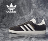 Adidas Markensale mit jeder Menge Sneakers und Mode bei Vente-Privee
