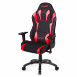 AKRacing Core EX-Wide SE Gaming-Stuhl für nur 228,99 Euro (statt 299,- Euro)