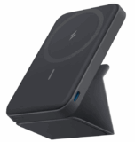Anker 622 Magnetische Kabellose Powerbank (MagGo) mit 5000mAh für nur 21,78€ bei Prime-Versand