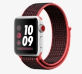 12 verschiedene Apple Watch Nike Modelle stark reduziert – z.B. Apple Watch Nike+ Series 3 (GPS + Cellular) 38mm für 251,28 Euro