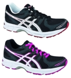[EBAY WOW] Bis Größe 49! Asics Herren und Damen Laufschuhe für nur 39,95 Euro inkl. Versand