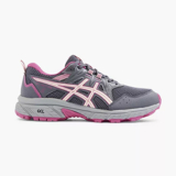 Asics Trailrunningschuhe Gel-Sangaku 3 für nur 47,99€ (statt 63€)