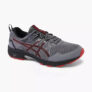Asics Trailrunningschuhe Gel-Venture 8 für nur 51,99€ inkl. Versand (statt 65€)