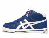 [ENGELHORN] Sale mit Rabatten von bis zu 74% – z.B. Asics Onitsuka Tiger Sneaker für nur 39,- Euro (Vergleich: 65,- Euro)