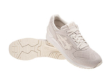 Verschiedene Asics Sneaker für nur je 43,94 Euro inkl. Versand