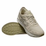 ASICS Tiger HyperGEL-Lyte Sneaker (36 – 48) für nur 51,10 Euro inkl. Versand