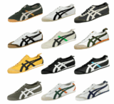 [EBAY WOW #3] ASICS ONITSUKA TIGER MEXICO 66 SNEAKER für nur 49,90 Euro inkl. Versand