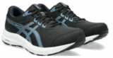 Asics Gel-Contend 8 ab nur 43,99€ inkl. Versand