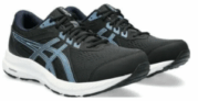 Asics Gel-Contend 8 ab nur 43,99€ inkl. Versand