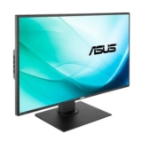 ASUS 32″ (81.28cm) PB328Q Profi-Monitor WQHD 2560×1440 (Vorführer) für nur 399,- Euro!