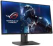 ASUS ROG Swift PG278QR (144 Hz, G-Sync, 1ms) für nur 499,- Euro inkl. Versand