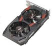 ASUS Cerberus GeForce GTX 1050 Ti OC 4GB GDDR5 Grafikkarte für nur 114,99 Euro inkl. Versand