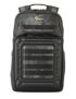 Lowepro Droneguard BP Rucksack kostenlos bei Amazon sichern