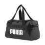 PUMA Challenger Duffel Bag XS Sporttasche für nur 12,98€ bei Amazon