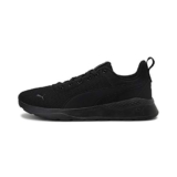 PUMA Anzarun Lite Sneakers in Schwarz für 27,58€ bei Amazon
