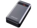 Intenso Powerbank PD 20000 20000mAh für nur 19,79€ bei Amazon