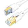 DDMALL CAT 8 Ethernet Kabel 5m für 6,99€ bei Amazon