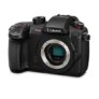 Panasonic LUMIX DC-GH5M2E Systemkamera für 799,00€ bei Amazon