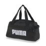 Puma Challenger Duffel Bag XS für nur 16,97€ bei Amazon
