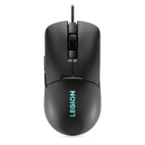 Lenovo Legion M300s RGB Gaming-Maus für nur 19,22€