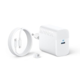 Anker 45W USB C Ladegerät für 13,99€