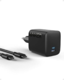 Anker 67W USB C Ladegerät für 18,99€