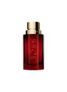 Boss The Scent Elixir Parfum Intense for Him 50ml für 50,21€