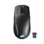 Corsair M75 Wireless RGB Gaming-Maus für 54,99€
