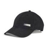 Adidas Unisex Baseball Cap für nur 7,59€
