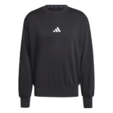 Top-Deal: adidas Men’s Essentials Fleece Sweatshirt ab 23,10€ auf Amazon