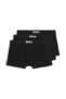 3er Pack BOSS Trunk One Herren Boxershorts für nur 26,17€ (statt 33€) – Prime