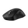 Logitech G PRO X SUPERLIGHT 2 Gaming-Maus für 114,99€