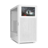 NOX XTREME Hummer BIOS White Midi-Tower mit LCD-Display für 73,94€