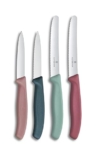 4-teiliges Victorinox Swiss Classic Tomaten- und Gemüsemesser Set für 18,48€ – Prime