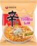Mega Deal NONGSHIM Shin Ramyun Toomba Multipack 20x137g für nur 18,99€ bei Amazon im Spar-Abo