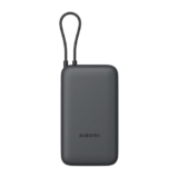 Xiaomi 22.5W Power Bank 20000mAh für 33,29€ bei Amazon sichern