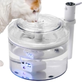 Kabelloser Katzenbrunnen mit Bewegungsmelder nur 13,99€