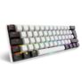 Sharkoon Skiller SGK50 S4 Gen2 Weiß mit Gateron Yellow Switches für 34,99€
