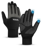 YESWEL Thermo Fahrradhandschuhe nur 3,99€ bei Amazon