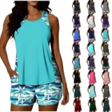 Tankini Damen Badeanzug für nur 5,69€ bei Amazon