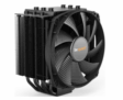 BeQuiet Dark Rock 4 CPU-Kühler mit Lüfter für nur 52,39€ inkl. Versand