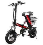 MINIFOX A36 E-Bike mit 12 Zoll Bereifung, 8AH Akku und 250W Motor für 418,99 Euro