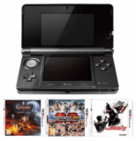 [AMAZON] Heute noch! Nintendo 3DS schwarz inkl. der Castlevania, Resident Evil 3D & Tekken 3D nur 146,- Euro inkl. Versand (Vergleich 199,-)