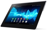 [EBAY] WOW! Demoware! Sony Xperia Tablet S 16GB, WLAN + 3G, 23,9 cm (9,4″, kein Simlock, schwarz) für nur 199,- Euro inkl. Versand (Vergleich 300,-)