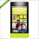 HTC Windows Phone 8S – 4GB ohne SIM Lock für nur 69,99 Euro inkl. Versand (Vergleich 113,-)