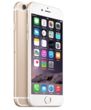 Nur 50 mal! E-Plus BASE all-in classic + Internet Flat 15 für 35,- Euro + iPhone 6 16GB Gold nur 29,- Euro