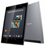 Gigaset QV830 8″ Tablet (Quad Core 1,2 GHz, 8GB, Android) nur 79,90 Euro