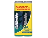 Knaller! Doppelpack Gillette Basis Gel empfindliche Haut 2x200ml nur 2,- Euro inkl. Versand