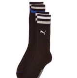 Schnell sein! 2 Paar Socken PUMA Uni Socke Clyde für nur 4,86 Euro inkl. Versand